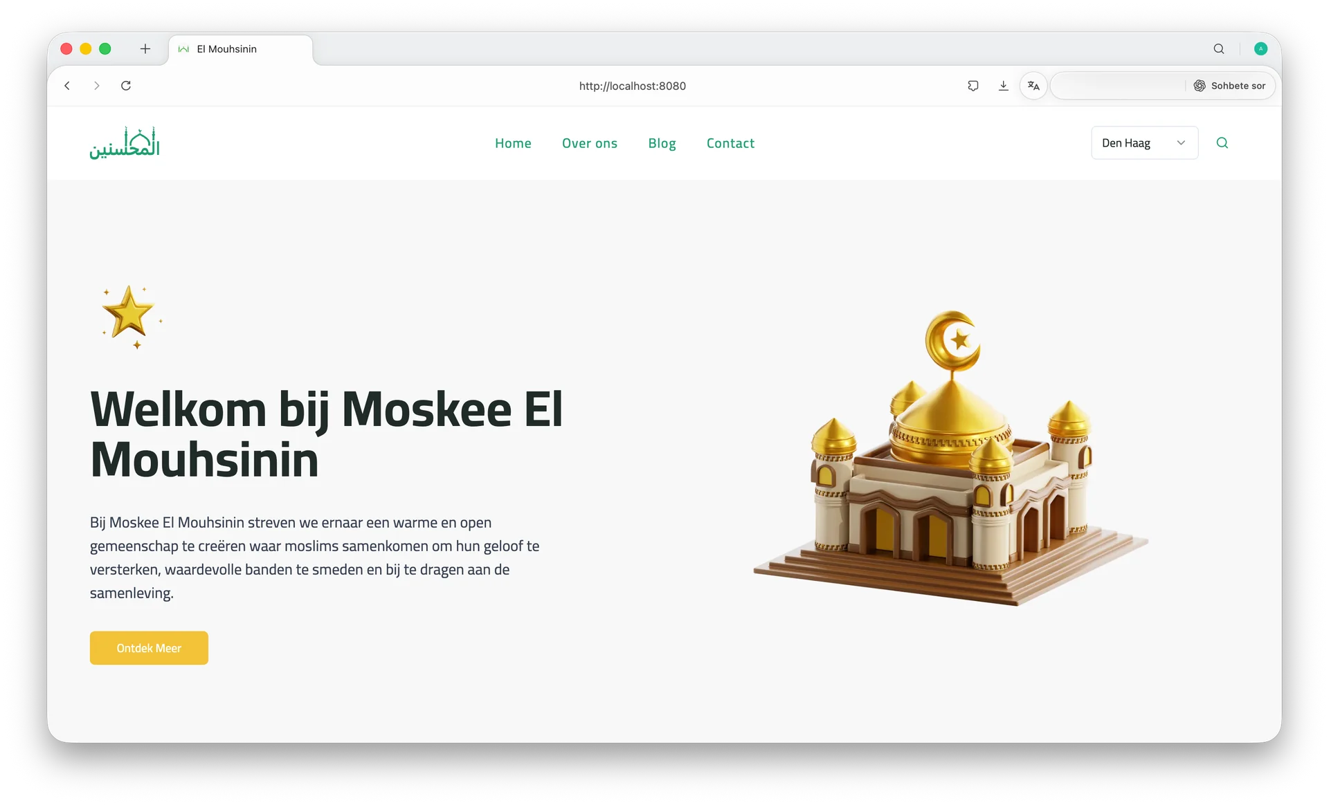 Moskee El Mouhsinin